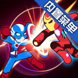 Stickman Superhero - Super Stick Heroes Fight(MOD)(Mod)0.2.3_playmods.net