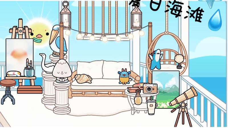 Summer Beach For Toca Life World Mods