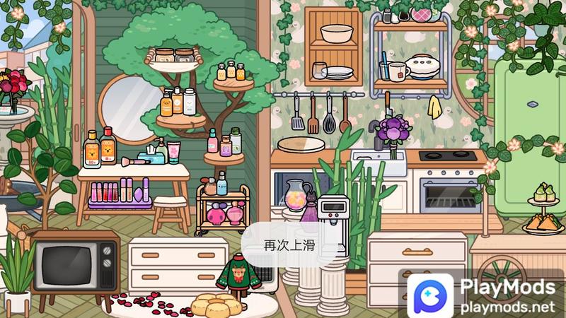 Chaotic retro villas（Bonsai Building） For Toca Life World Mods image 2 
