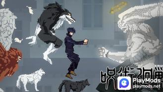 甜瓜游乐场 的 Megumi 与 Jujutsu Kaisen 中的十影技巧 模组