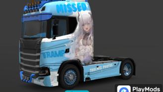 12 types of truck skins For  including animation Mods