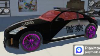 Graffiti style colorful Livery For Car Simulator 2 Mods