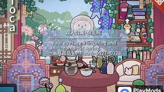 Toca Life World(Tüm Hediyelerin Kilidini Açın) Mod için Toca Çift Kişilik Daire
