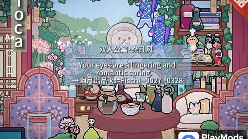 Toca Double Apartment For Toca Life World Mods
