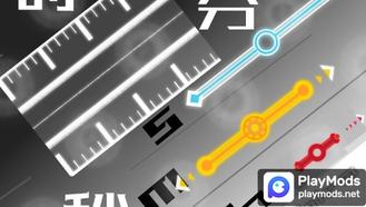 时.分.秒 For Phira's custom spectrum simulator Mods