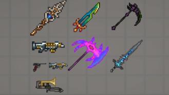 甜瓜游乐场 的 Terraria 武器包 Mod 模组